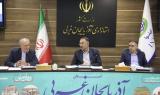 اعتیاد تشدیدکننده سایر آسیب&zwnj;های اجتماعی است